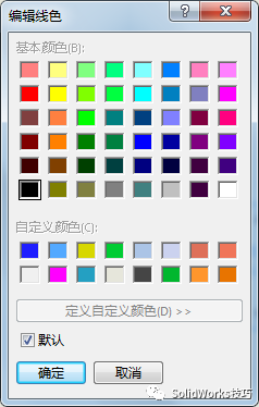 SolidWorks简单装配体入门教程_图示2